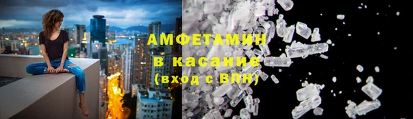 прущая мука Гусиноозёрск