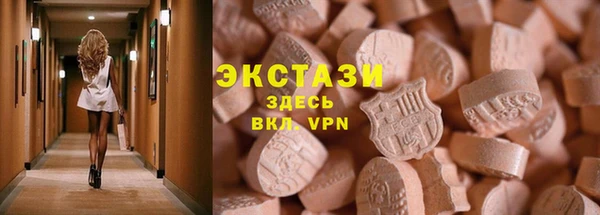 прущая мука Гусиноозёрск