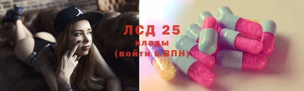 прущая мука Гусиноозёрск