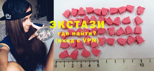 прущая мука Гусиноозёрск