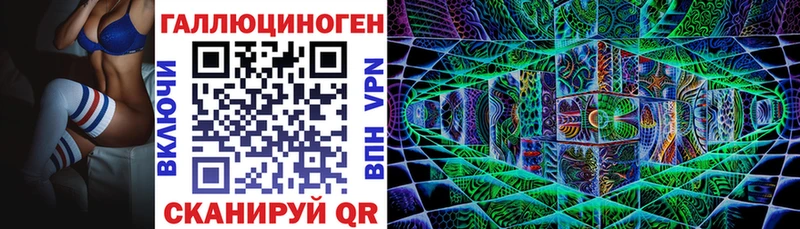 Купить  Псков  Псилоцибиновые грибы MAGIC MUSHROOMS 